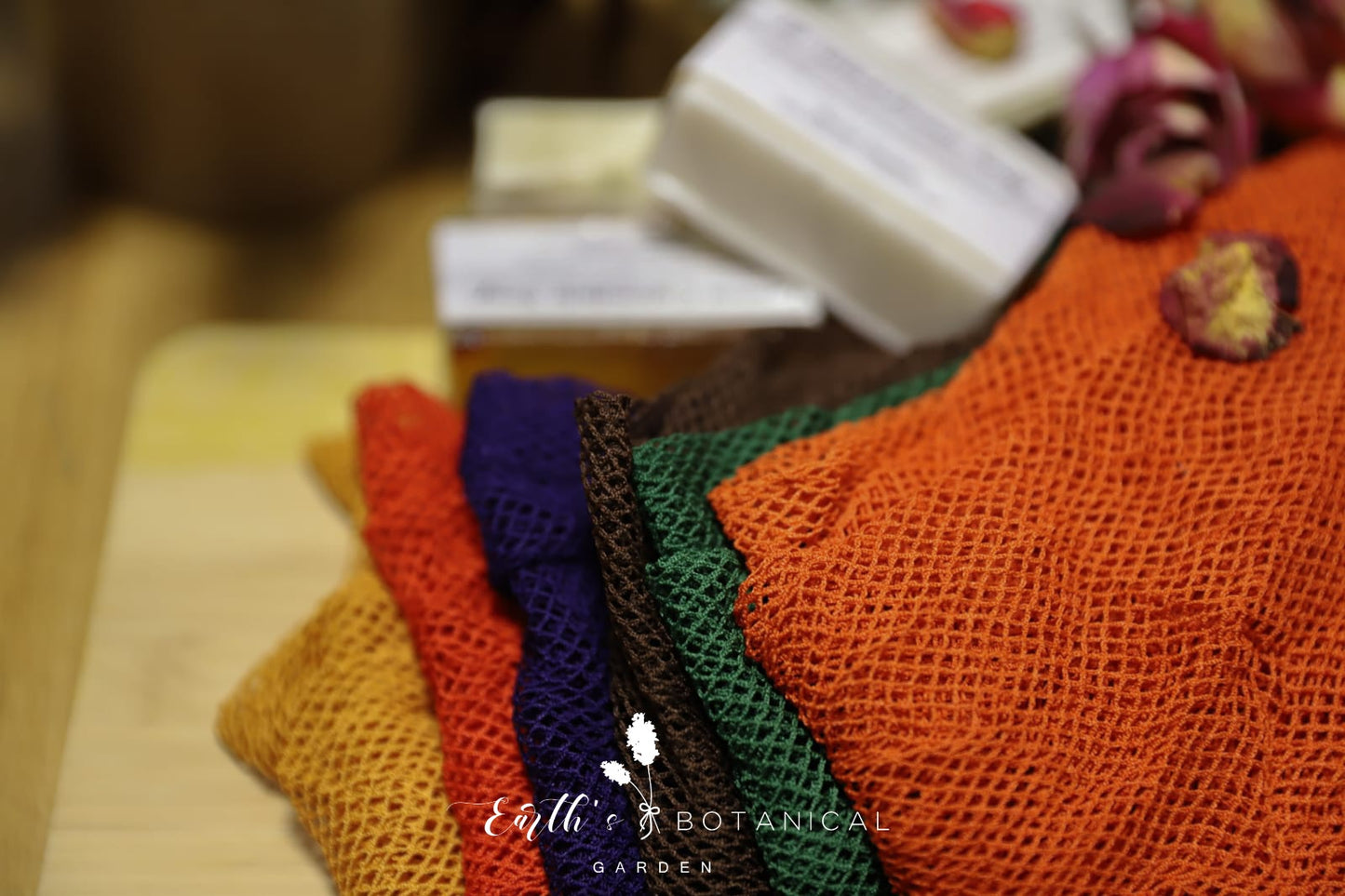 African Exfoliating Net
